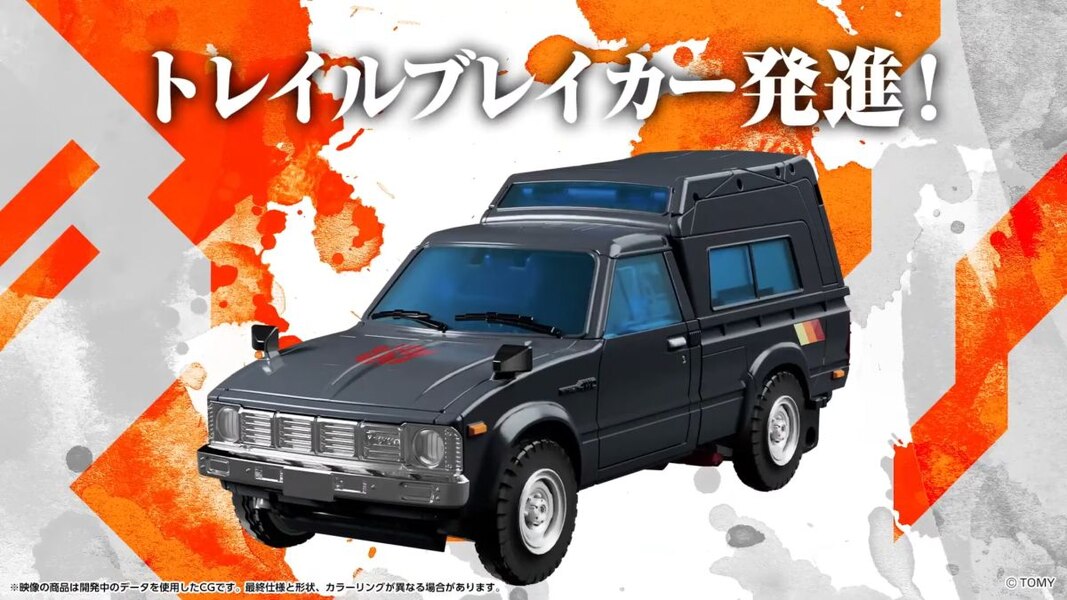 Transformers Masterpiece MP 56 Trailbreaker Image  (14 of 34)